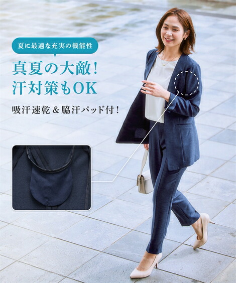 楽天市場】【SALE】◇30％OFF◇《サイズ交換無料》スーツ レディース