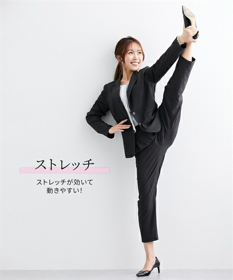 楽天市場】【SALE】◇20％OFF◇《サイズ交換無料》【大きい胸専用