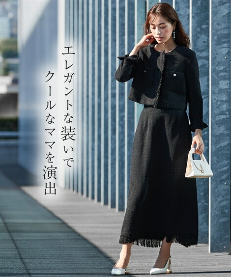 楽天市場】【SALE】◇30％OFF◇《サイズ交換無料》セレモニースーツ