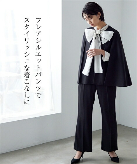 楽天市場】＼先着300枚☆30％OFFクーポン配布中／《サイズ交換無料