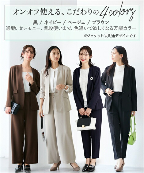 楽天市場】＼ポイント5倍☆20％OFFクーポン配布中／《サイズ交換無料