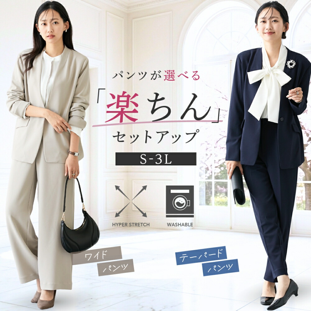 楽天市場】＼ポイント5倍☆20％OFFクーポン配布中／《サイズ交換無料