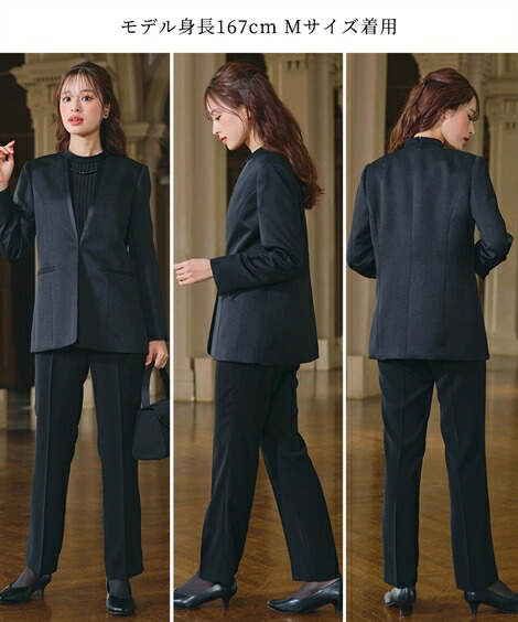 楽天市場】＼P5倍☆最大3000円OFFクーポン配布中／《サイズ交換無料