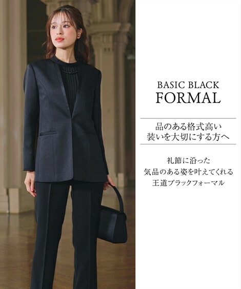 楽天市場】＼P5倍☆最大3000円OFFクーポン配布中／《サイズ交換無料