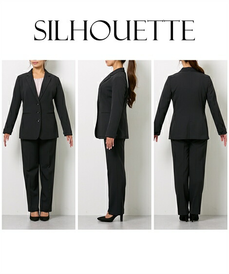 楽天市場】【SALE】◇20％OFF◇《サイズ交換無料》大きい胸 レディース