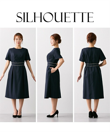 楽天市場】【SALE】◇20％OFF◇《サイズ交換無料》 大きい胸専用