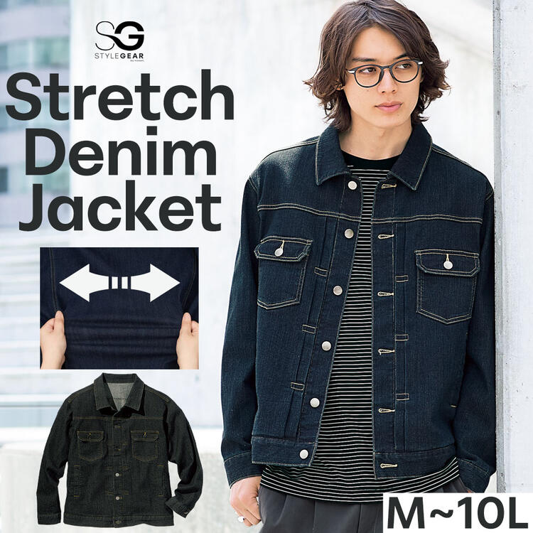 楽天市場】アウター トップス デニムジャケット ストレッチ M-10L