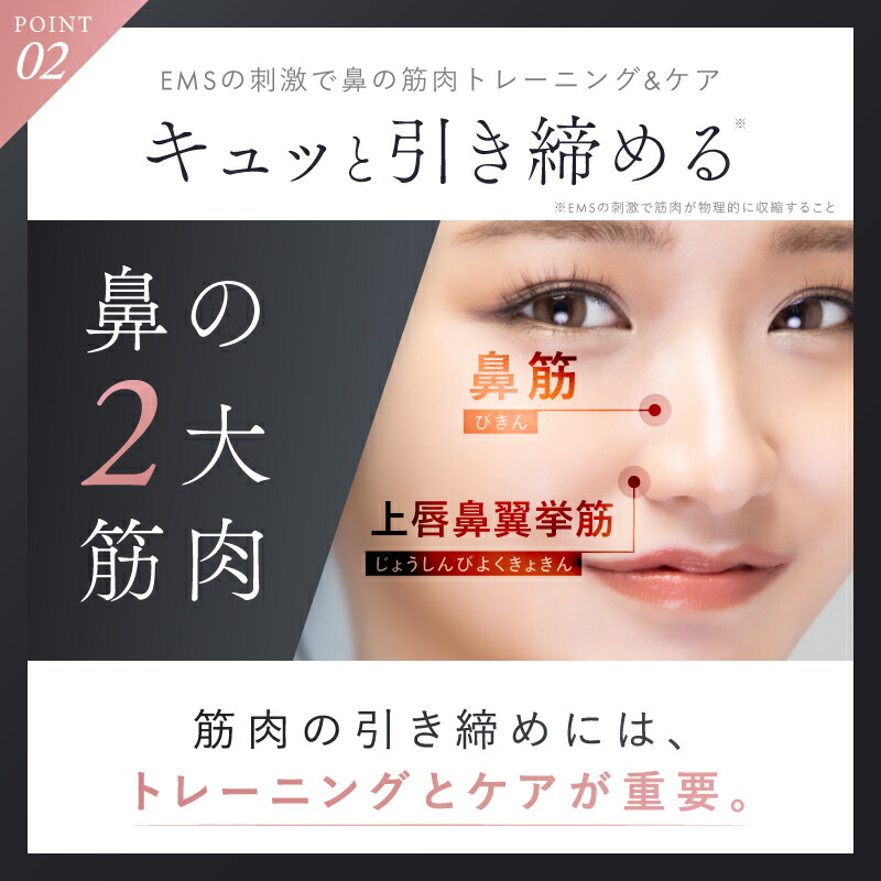 楽天市場】【公式｜P10倍+1,000円OFFクーポン】1/16 ザ・共通テン! で