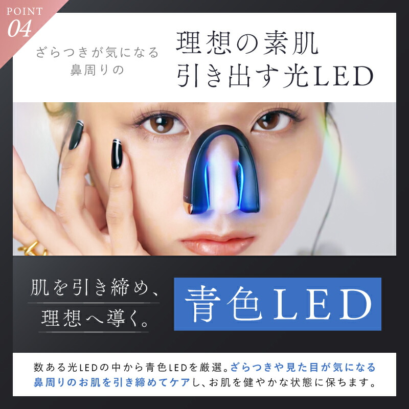 楽天市場】【公式｜P10倍+1,000円OFFクーポン】1/16 ザ・共通テン! で