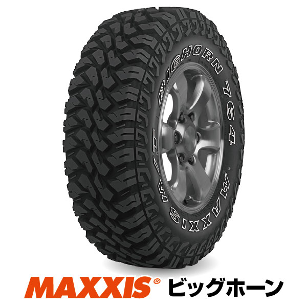 楽天市場】【法人宛送料無料】マッドタイヤ MT-764 LT265/65R17 8PR