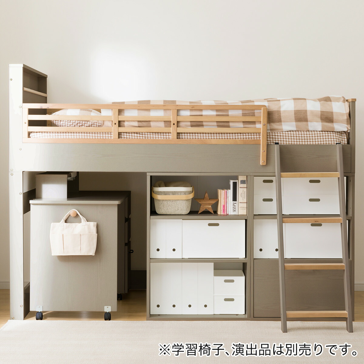 楽天市場】システムベッド(XT01)【配送員設置商品】ニトリ : ニトリ