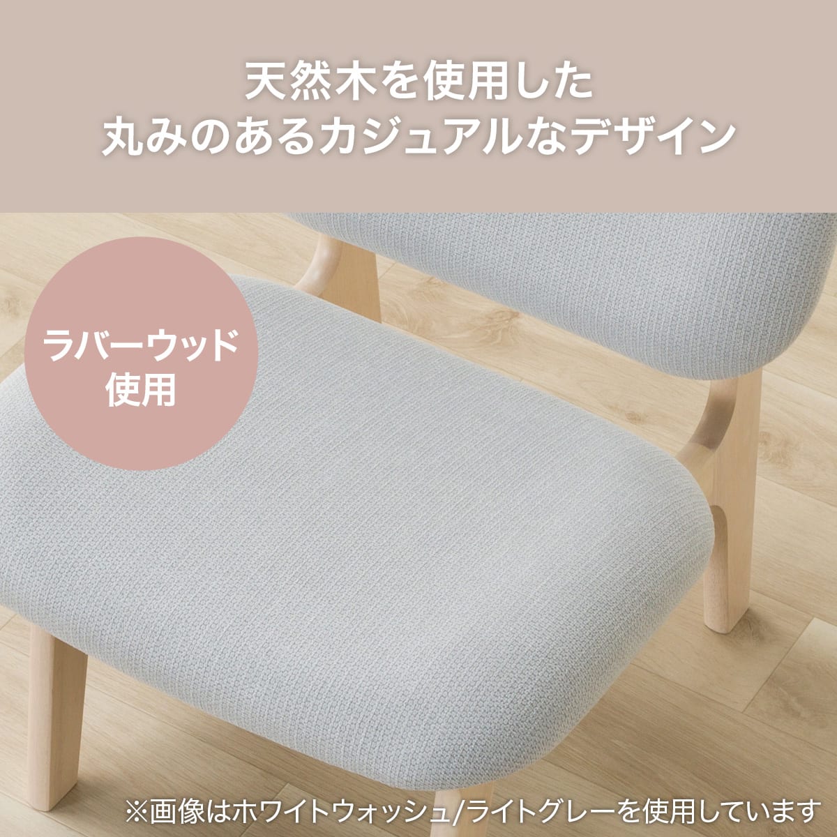 楽天市場】傷・汚れに強い合成皮革 リビングダイニング1人用チェア