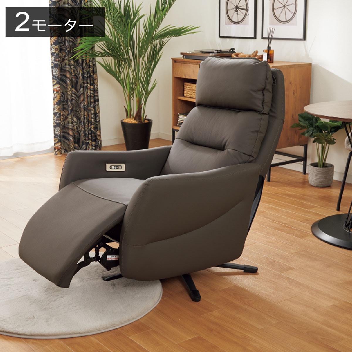 楽天市場】電動リクライニングパーソナルチェア(LE01-3 2モーター