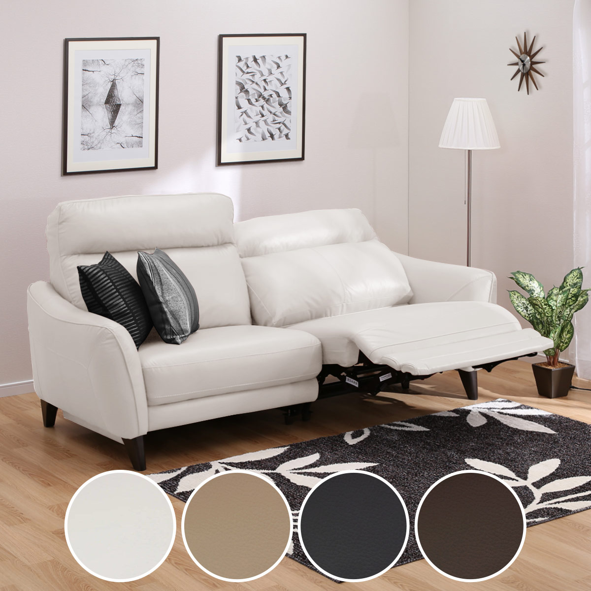 楽天市場】3人用電動リクライニングソファ (アネーロ 左 NV) ニトリ