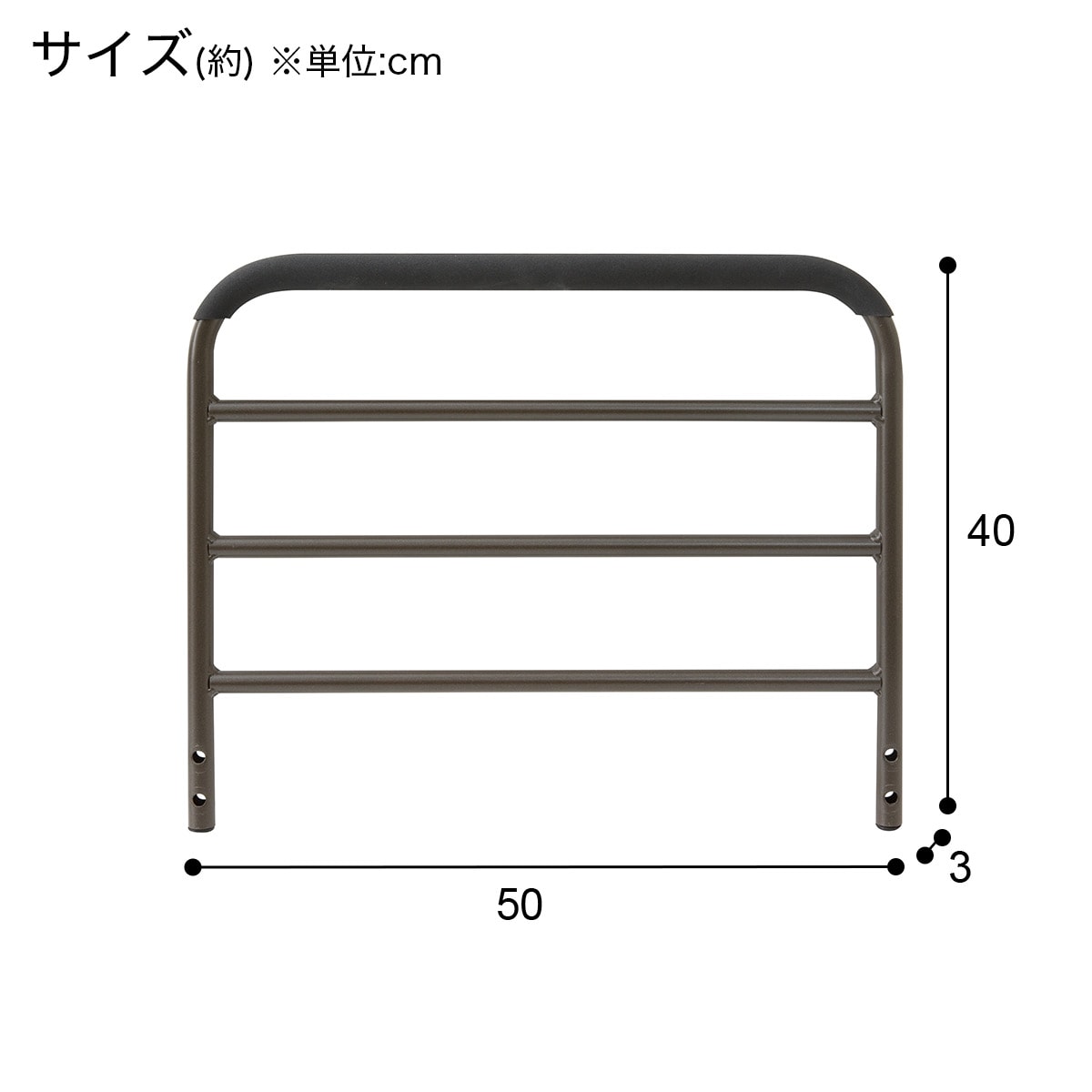 楽天市場】電動折りたたみベッド (セレサ3 サイドガード) 幅50cm