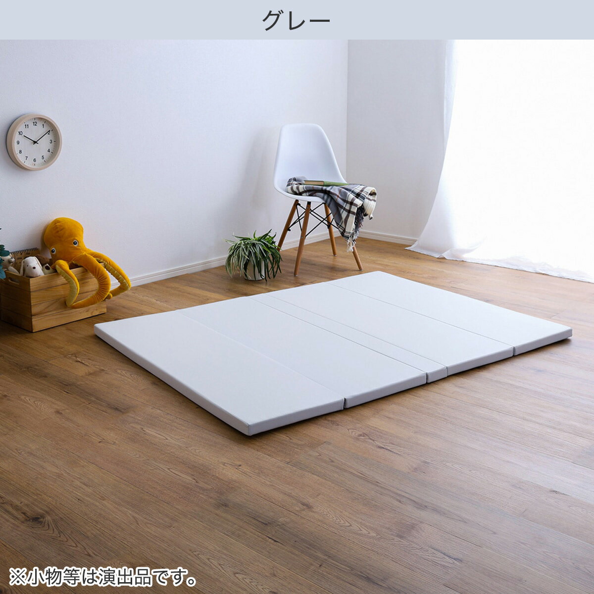 楽天市場】折りたたみ式キッズプレイマット ニトリ メーカー直送・送料