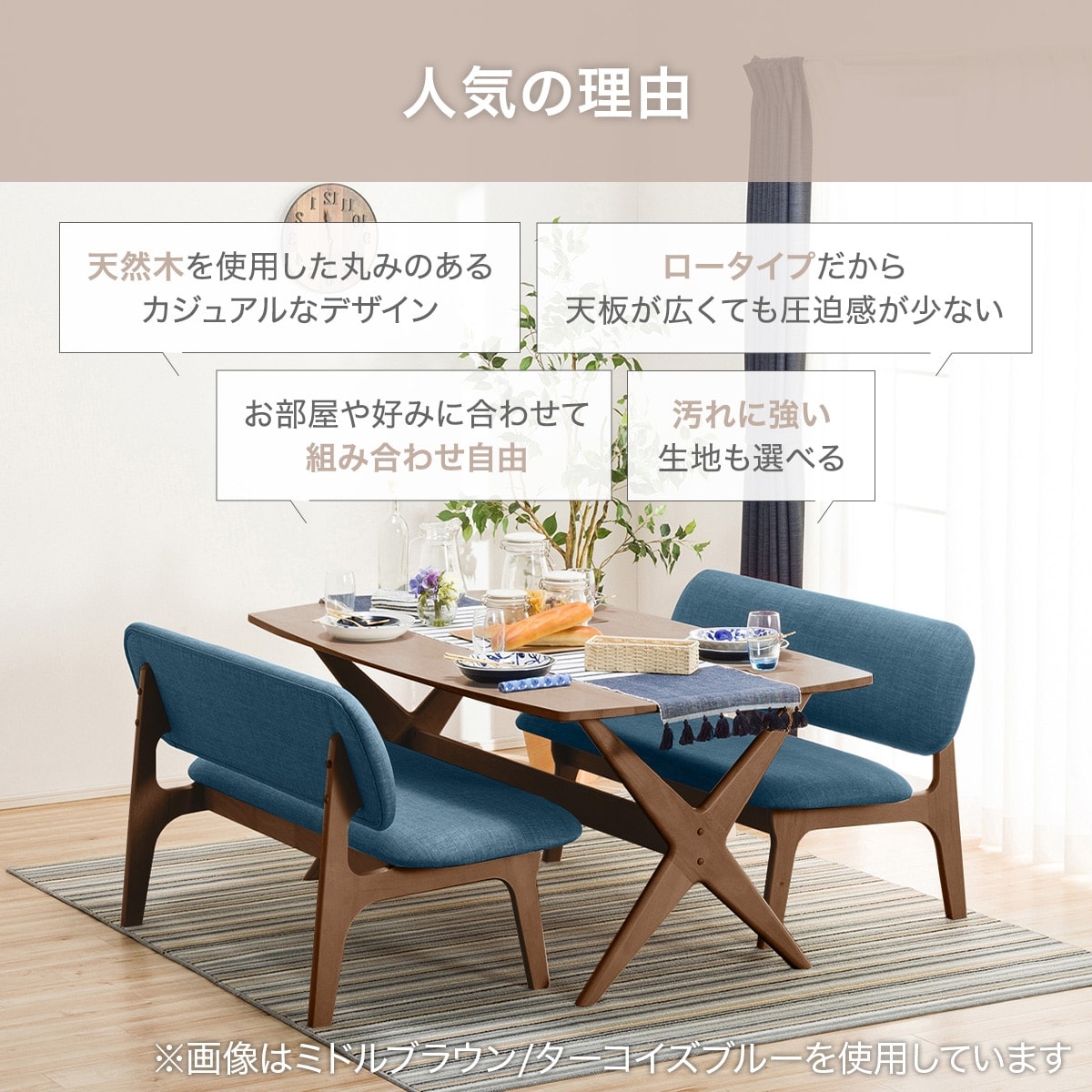 楽天市場】[幅120cm] リビングダイニングテーブルセット (LDテーブル