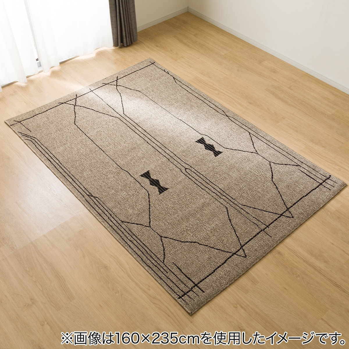 楽天市場】ウィルトンラグ(ORW30) ニトリ 【玄関先迄納品】 : ニトリ