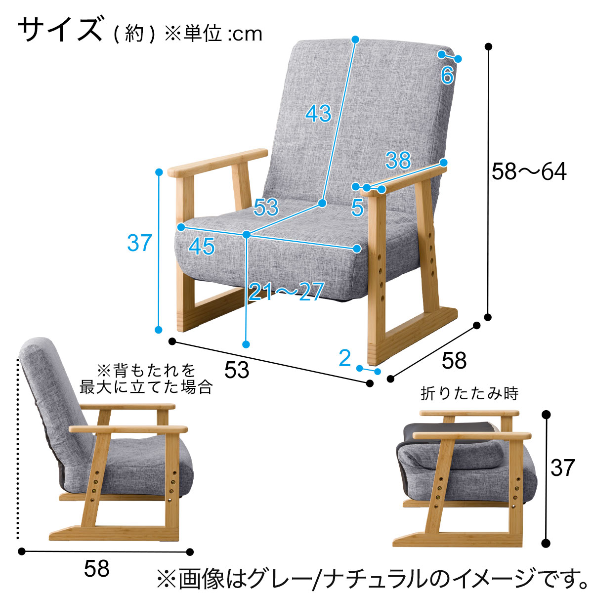 楽天市場】高座椅子(JC-E03) ニトリ 【玄関先迄納品】 : ニトリ