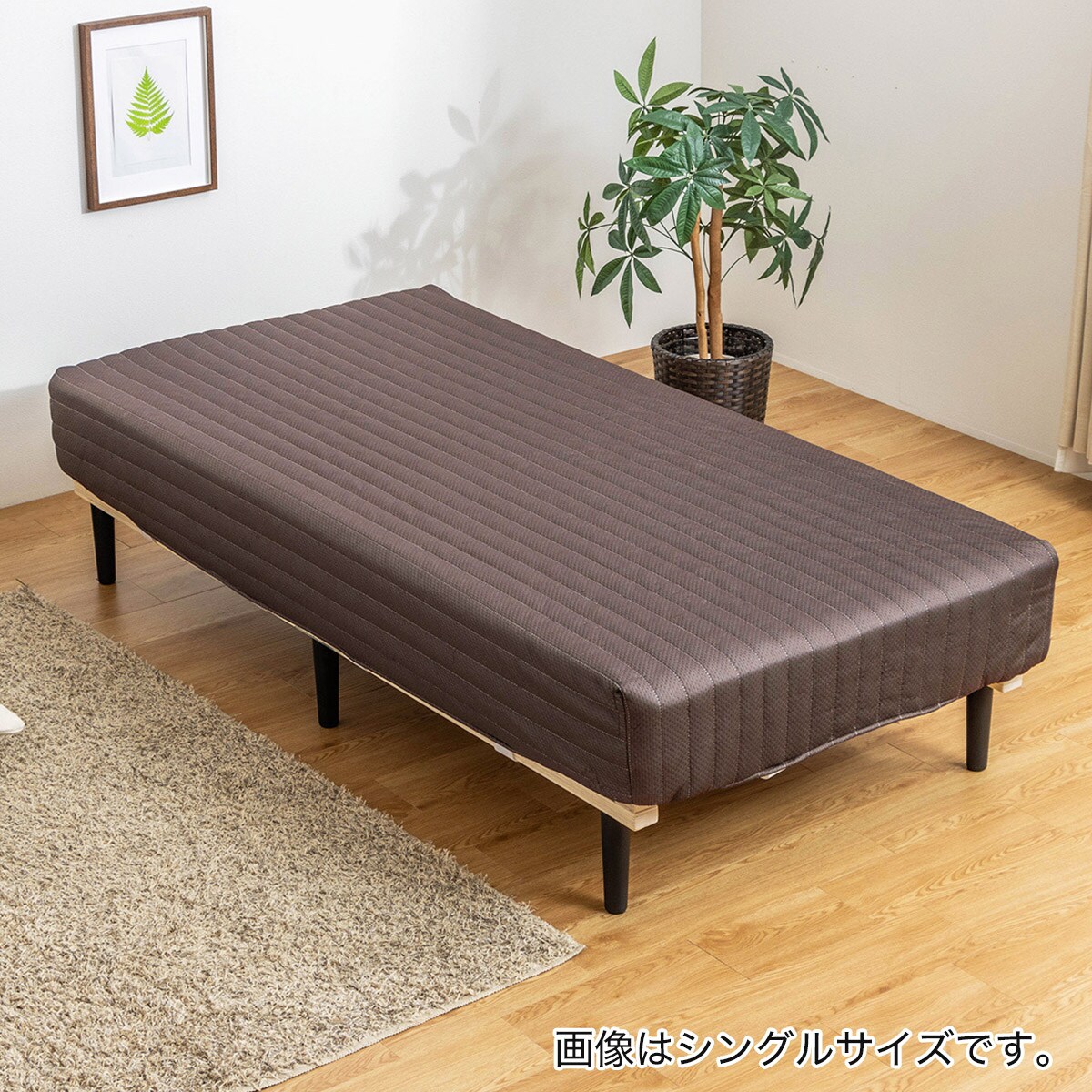 楽天市場】脚付きポケットコイルマットレス（EC）ニトリ メーカー直送