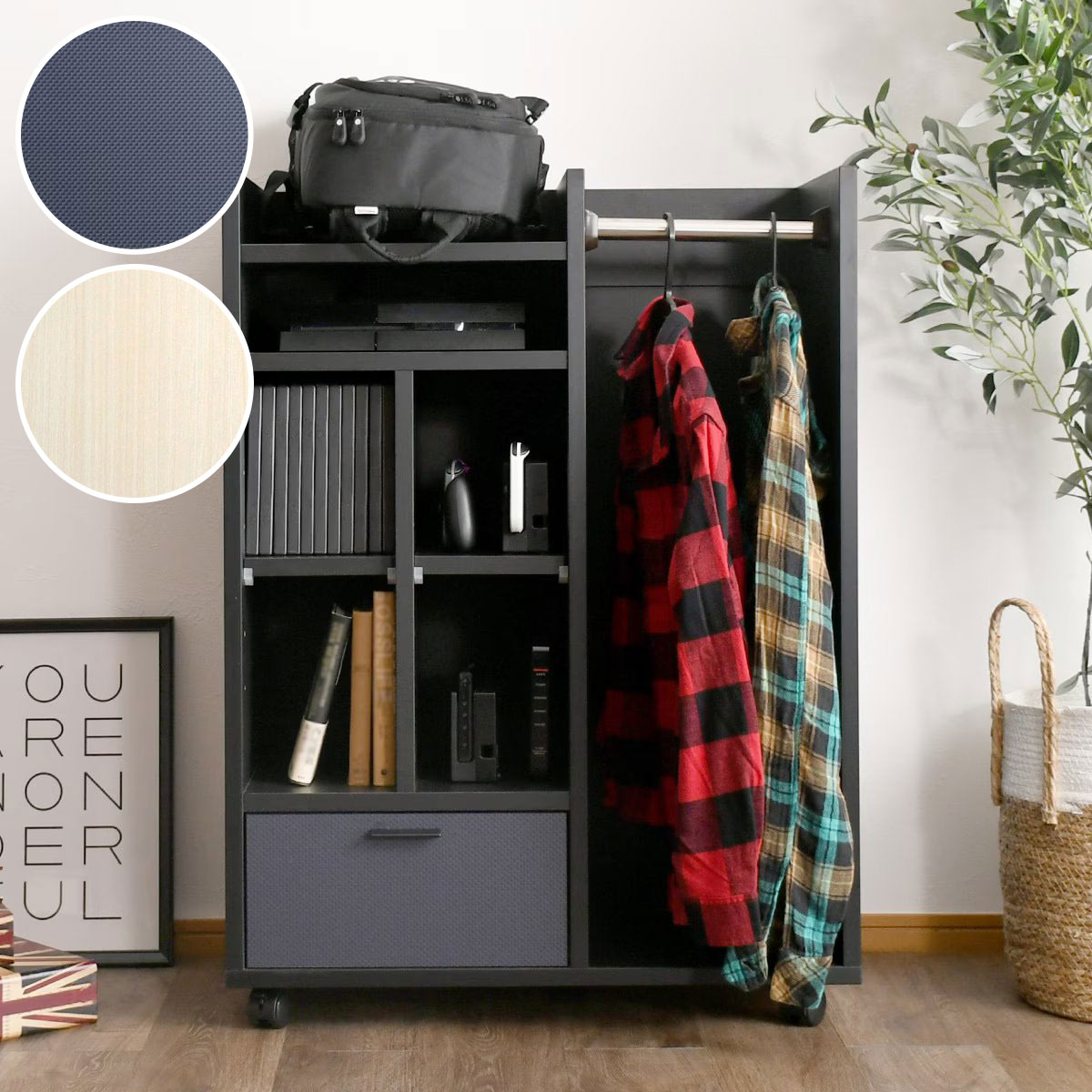 楽天市場】ランドセルも置けるマルチラック (幅70cm) ニトリ 【配送員