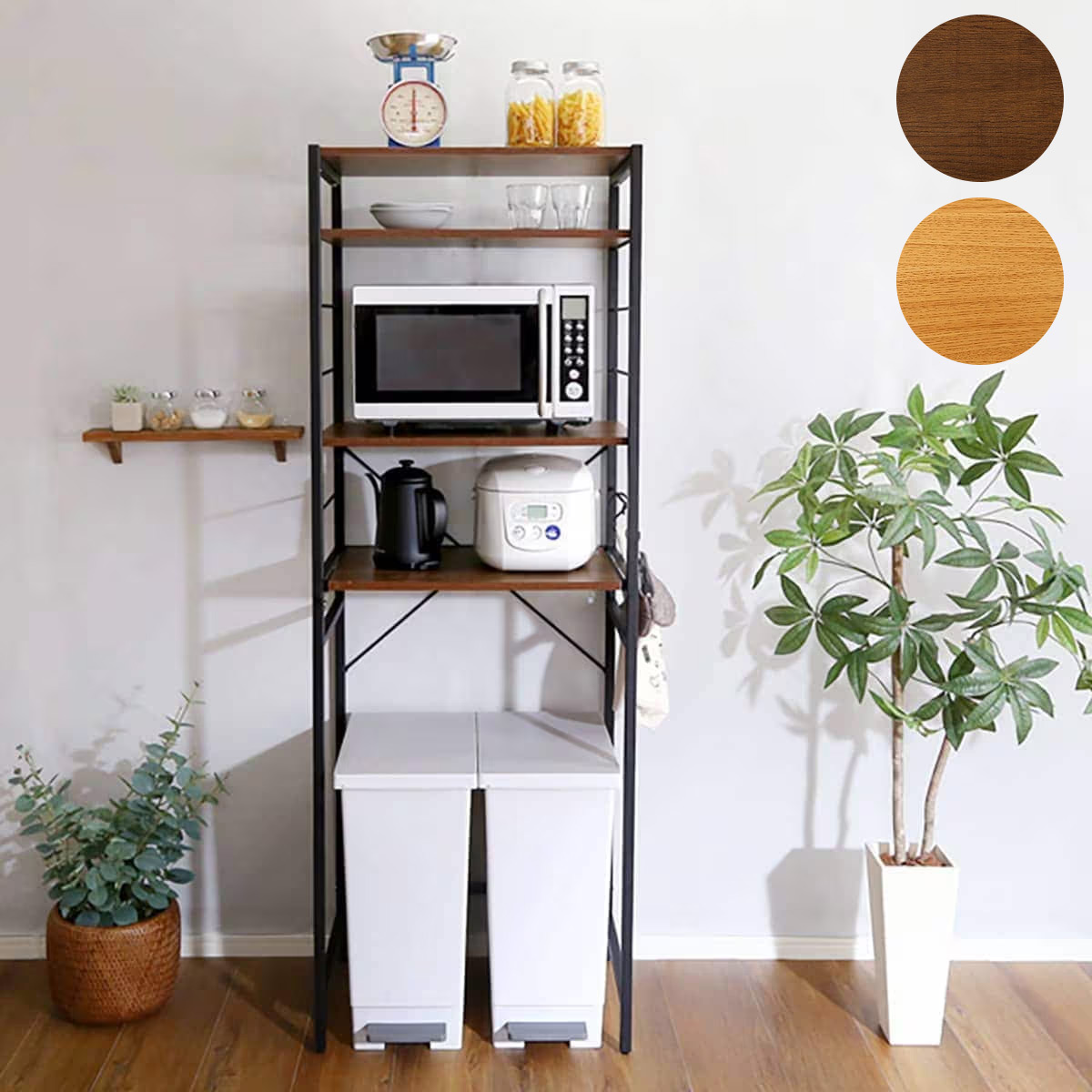 楽天市場】ヴィンテージテイストのゴミ箱上 レンジラック ニトリ
