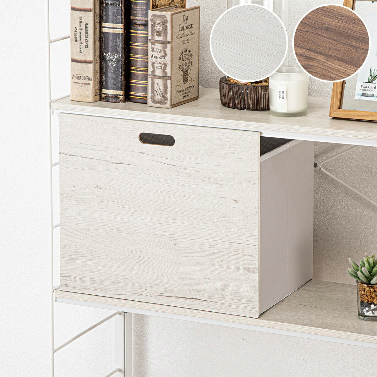 パートナーコ(旧モリンダ) ディ & ナイトドロップセット 新品未使用 1