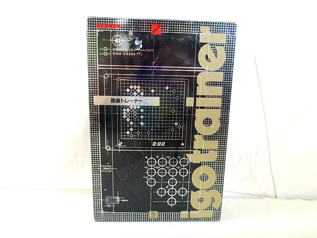 学研 囲碁トレーナー 楽天市場】新品 学研 囲碁トレーナー 完品 : 虹商店