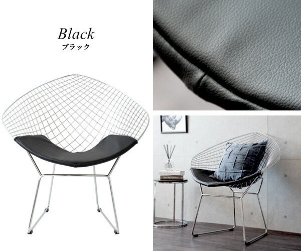 楽天市場】ダイヤモンドチェア 椅子 ハリー ベルトイア おしゃれ