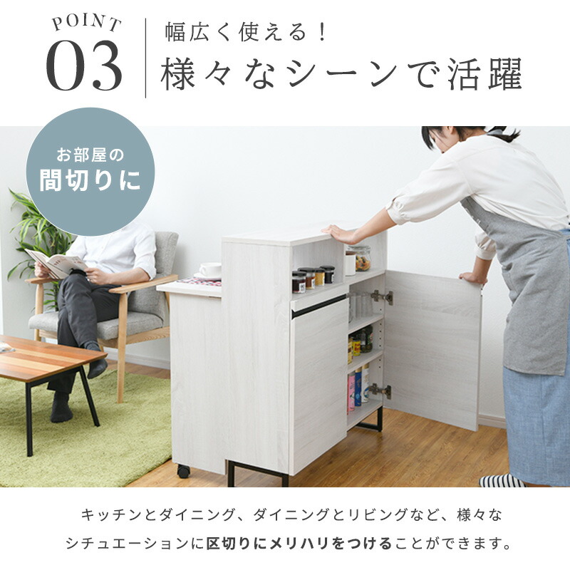 楽天市場】キッチンカウンター 間仕切り テーブル 幅180cm 90cm セット