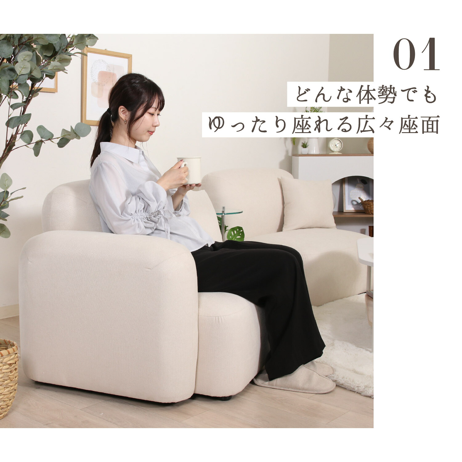 楽天市場】【5日限定☆全品☆10%OFFクーポン】 ポコッとかわいい 片肘