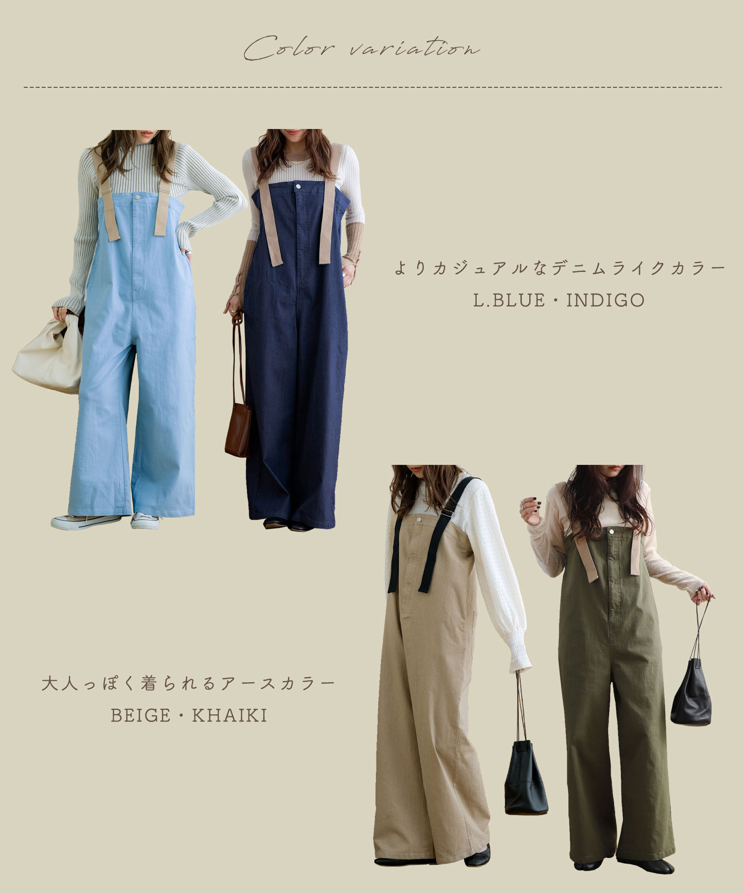 楽天市場】NOAHL｜《4,800円→50％offクーポン利用》《mayoさんコラボ