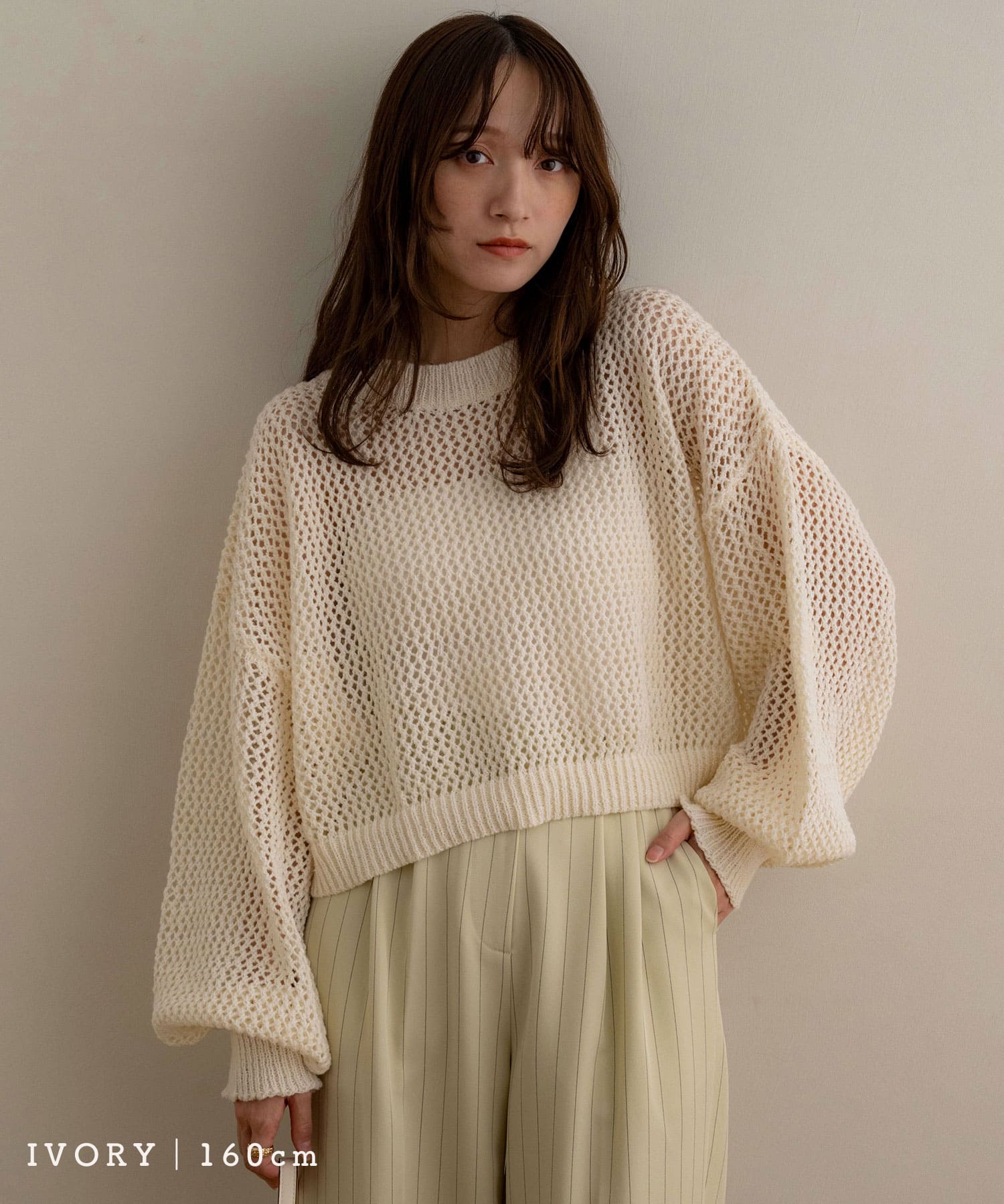 楽天市場】NOAHL｜《40％OFFクーポン対象》メッシュ ニット トップス