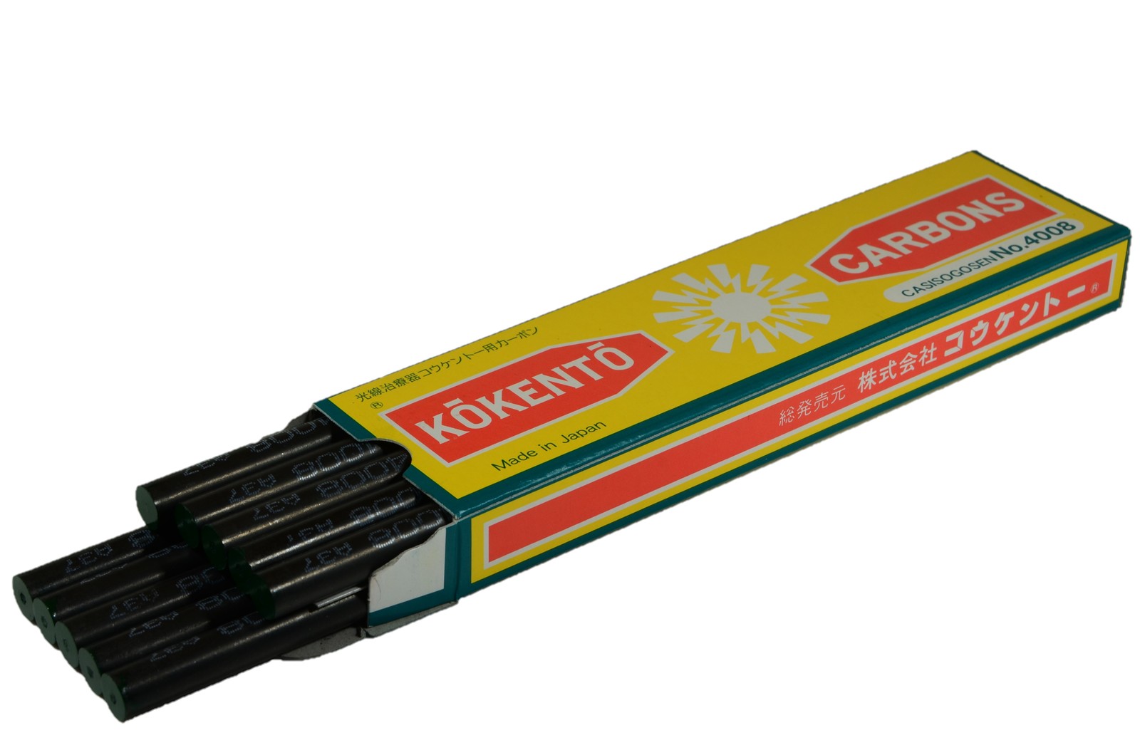 楽天市場】【即日発送】 コウケントー 光線治療器用カーボン 3001番