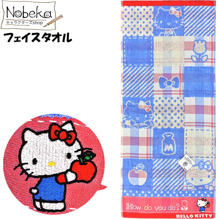 楽天市場】キティ フェイスタオル【レトロブロックキティ】 / 丸眞