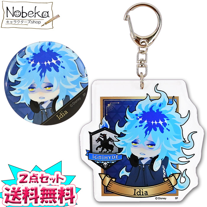 楽天市場】ツイステ ラバーマスコット イデアの通販