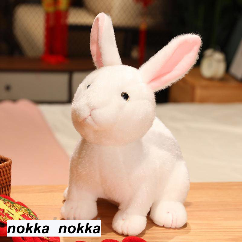 楽天市場】【楽天スーパーSALE限定半額OFF!】うさぎ ぬいぐるみ ウサギ
