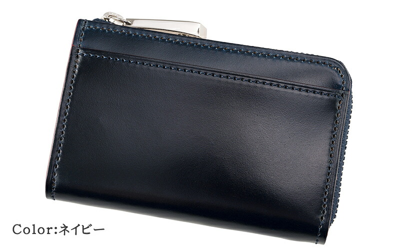 楽天市場】キプリス CYPRIS 小銭入れ 本革 コインケース オイルシェル