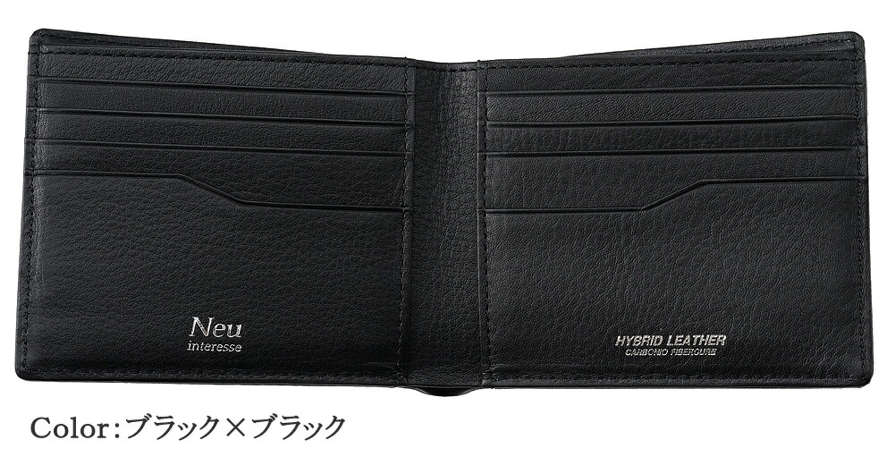 楽天市場】ノイインテレッセ メンズ 二つ折り財布 小銭入れなし