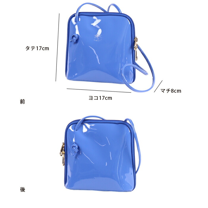 楽天市場】イルビゾンテ バッグ ショルダーバッグ 日本限定エナメル