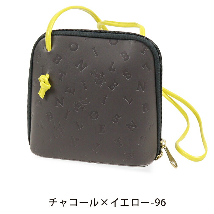 楽天市場】イルビゾンテ バッグ ショルダーバッグ 日本限定クラフト