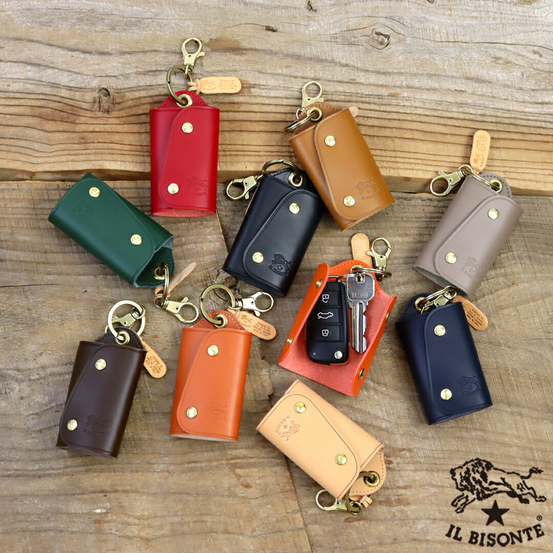 楽天市場】イルビゾンテ キーケース スマートキーケース キーレスキー