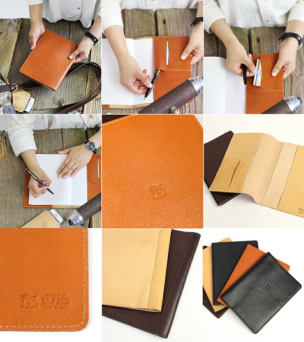 楽天市場】イルビゾンテ 文房具 ノートカバー(A5) 54_1_ 5412305198 IL