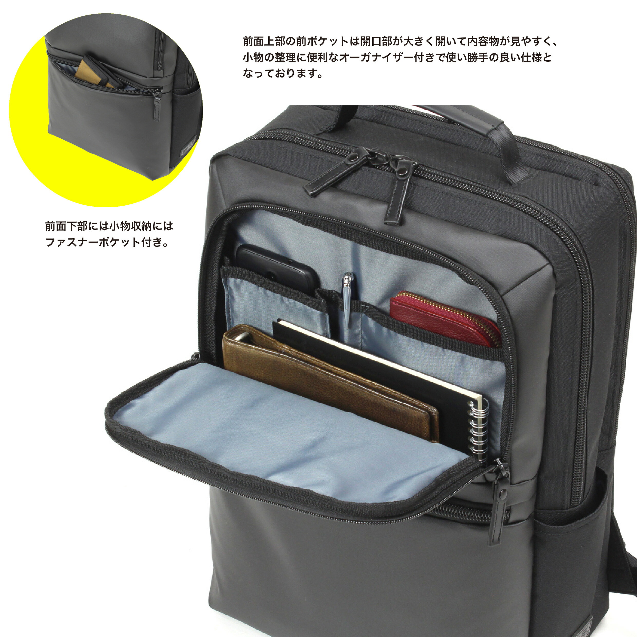 楽天市場】BERMAS BAUER GEHEN バーマス バウアー ゲーエン 2層式