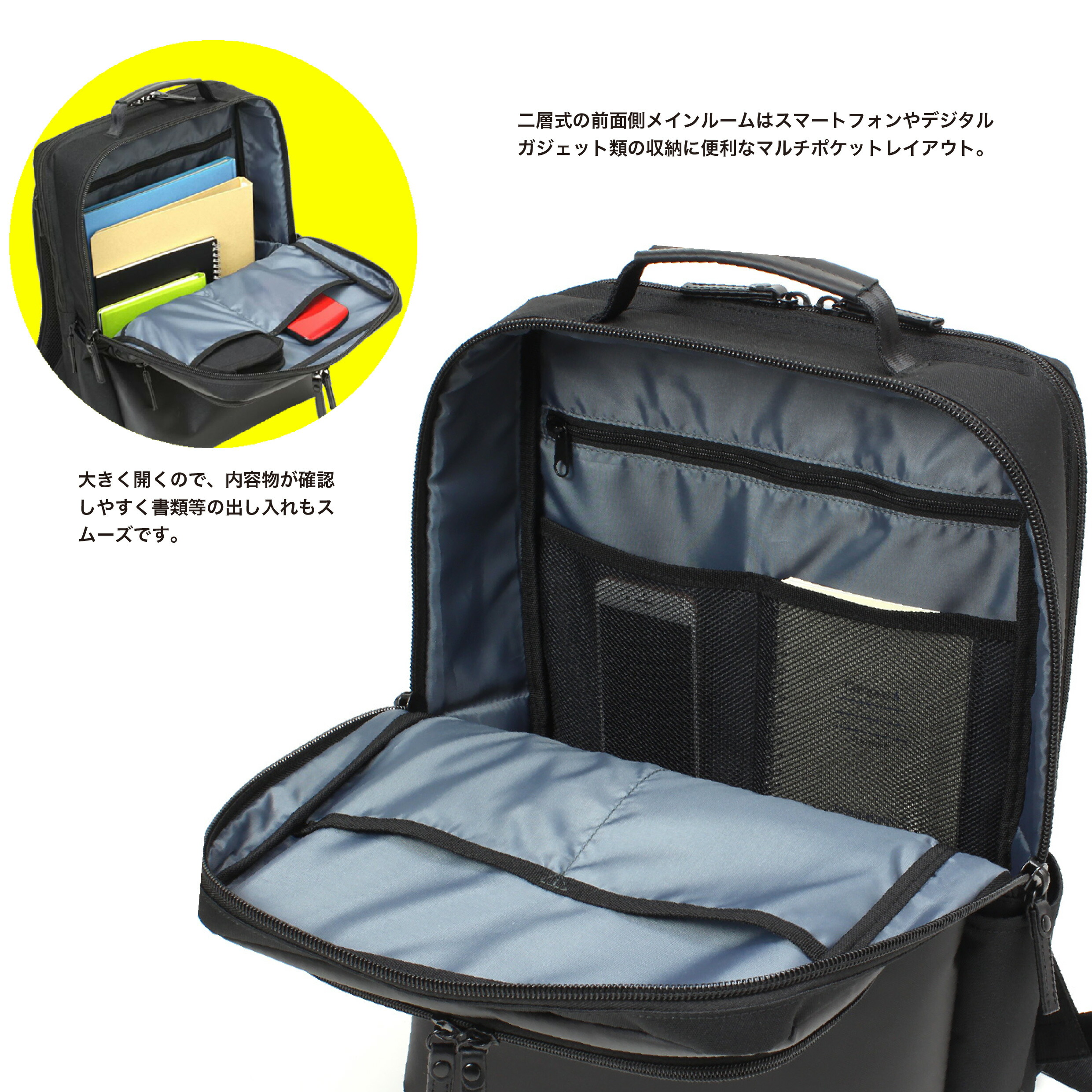 楽天市場】BERMAS BAUER GEHEN バーマス バウアー ゲーエン 2層式