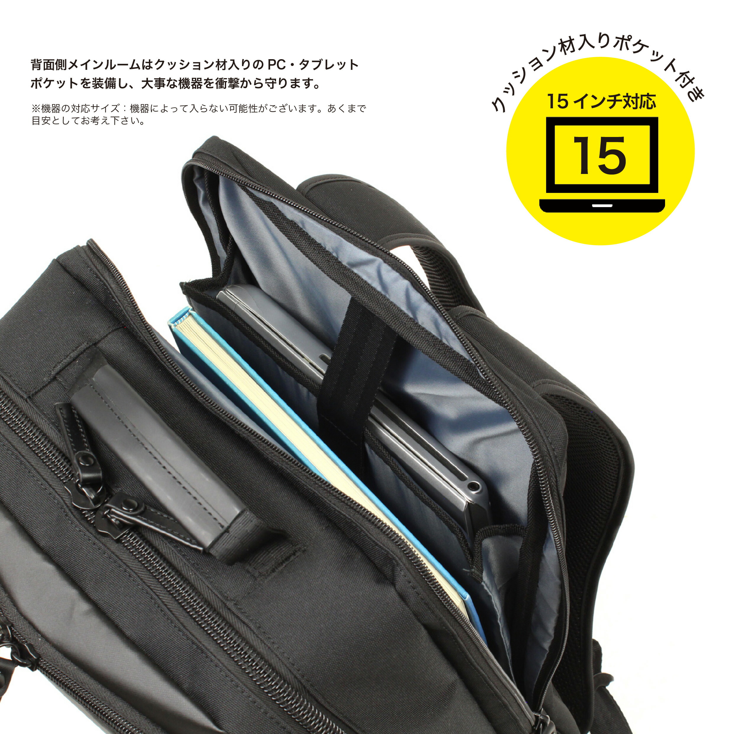 楽天市場】BERMAS BAUER GEHEN バーマス バウアー ゲーエン 2層式