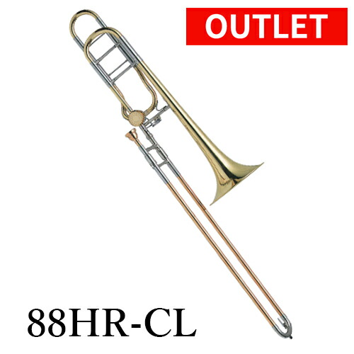 テナーバス トロンボーン」の人気商品一覧 | 安い商品を通販サイトから