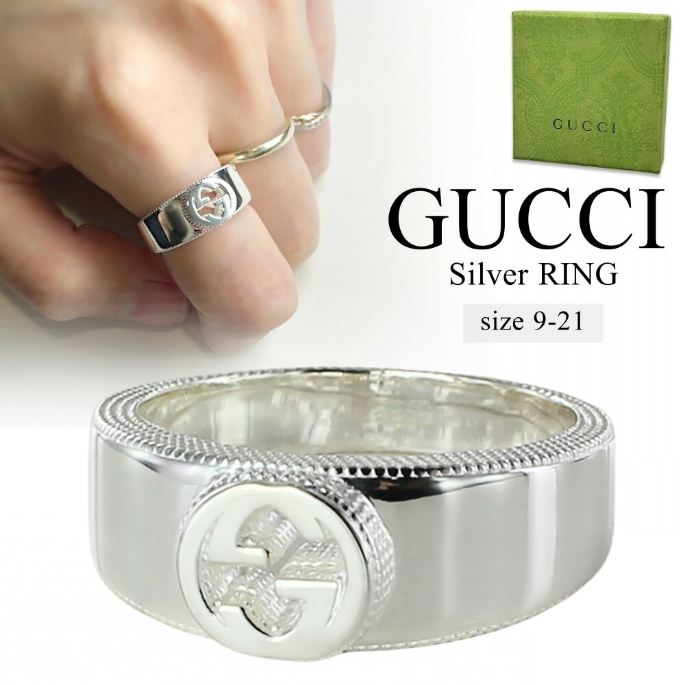 楽天市場】GUCCI グッチ リング 指輪 メンズ レディース ユニセックス