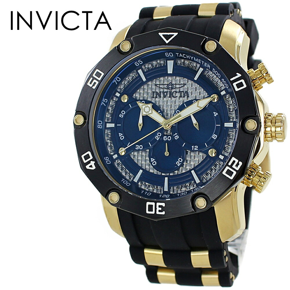 楽天市場】インビクタ インヴィクタ メンズ 腕時計 手表 防水腕時計