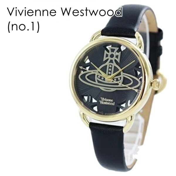 楽天市場】ヴィヴィアン ウエストウッド 腕時計 手表 ブランド